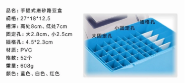 便携式加深磨砂木制渔具盒