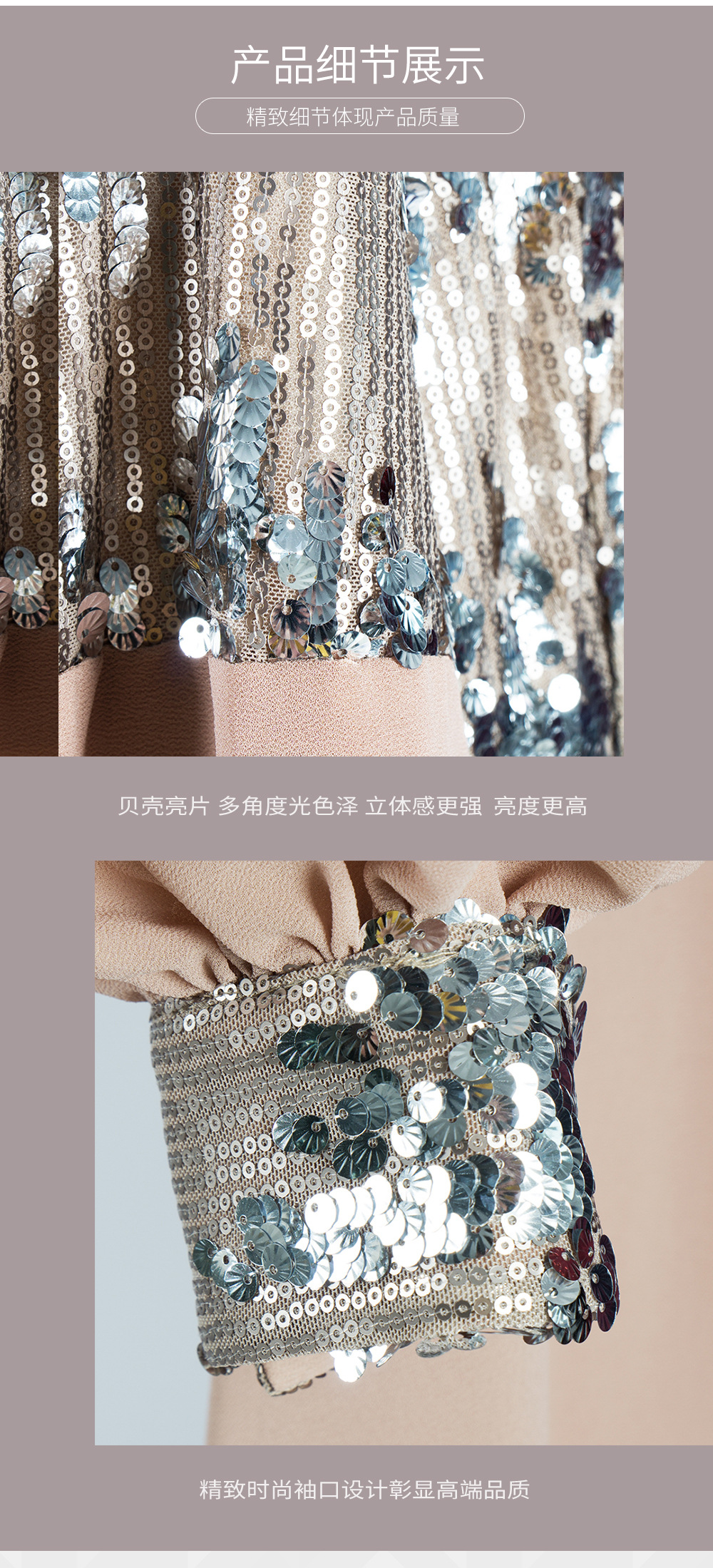 Aliexpress embroidery sequins for chiffon Muslim robes