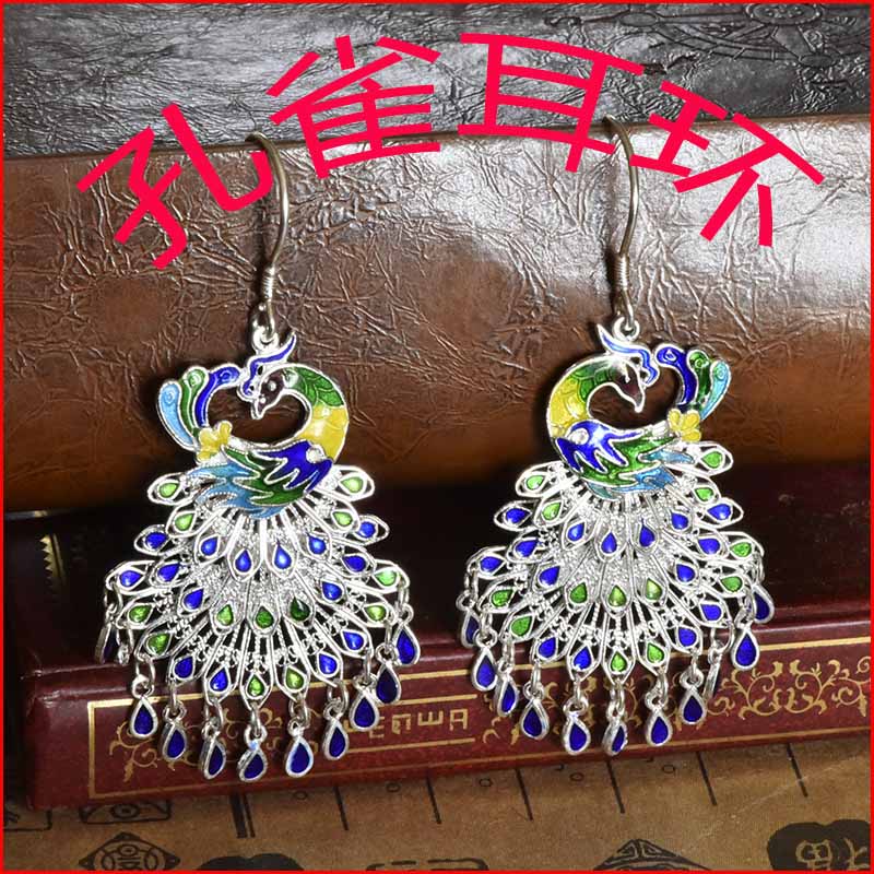 Colorful cloisonne peacock earrings