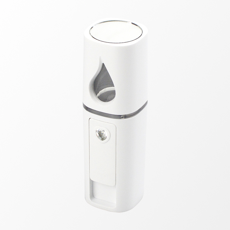 Tiny and portable Nano Spray Humidifier