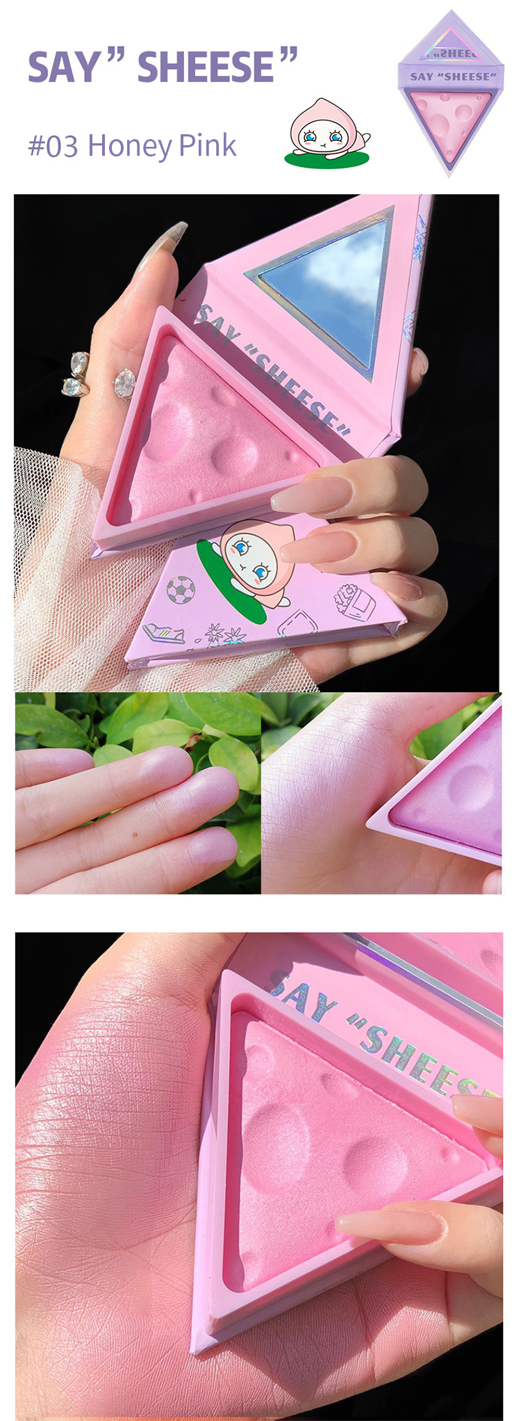 精致裸妆少女线胭脂3色芝士腮红