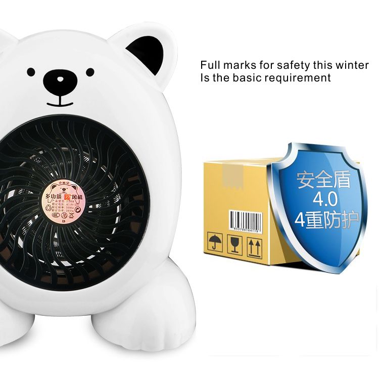 new cute bear room 400 watt electric heater