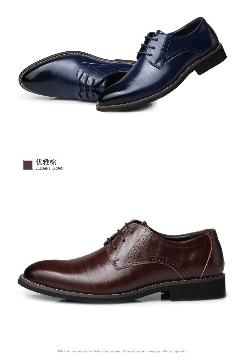latest synthesis of Middle Eastern men's leather shoes