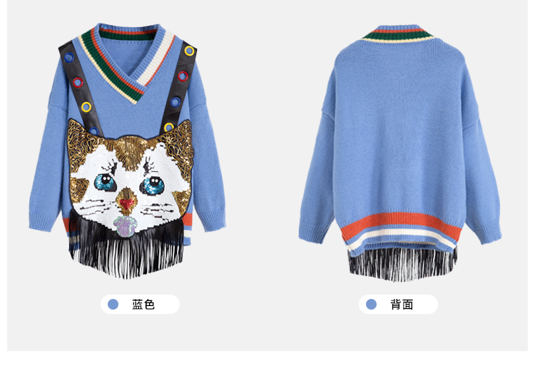 2020冬季新款时尚撞色V领猫头流苏可爱日系女士毛衣