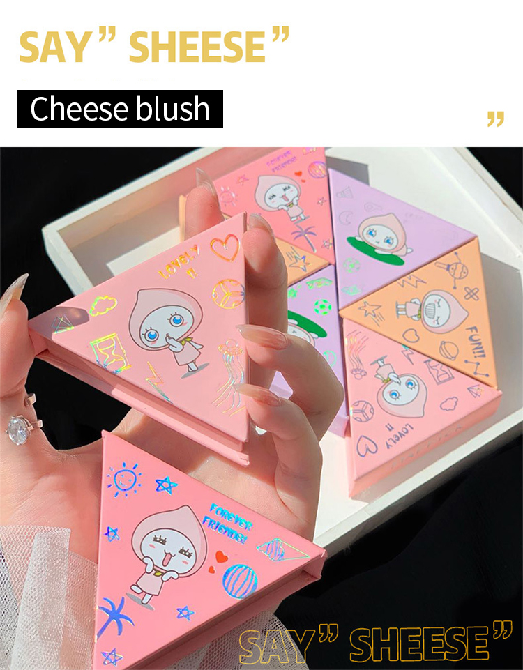 精致裸妆少女线胭脂3色芝士腮红