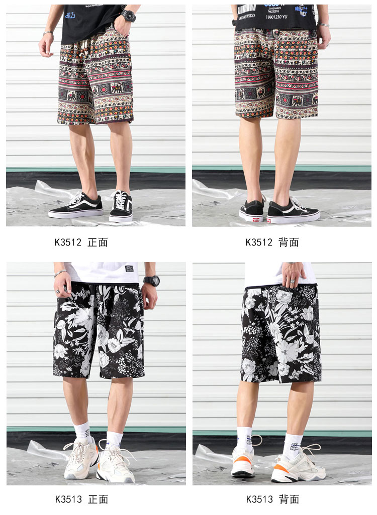 African print summer Bermuda boardbeach men's shorts