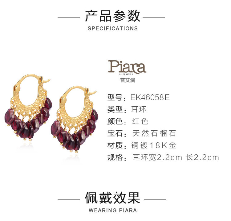 New European and American handmade 18K gold plated natural gem earrings