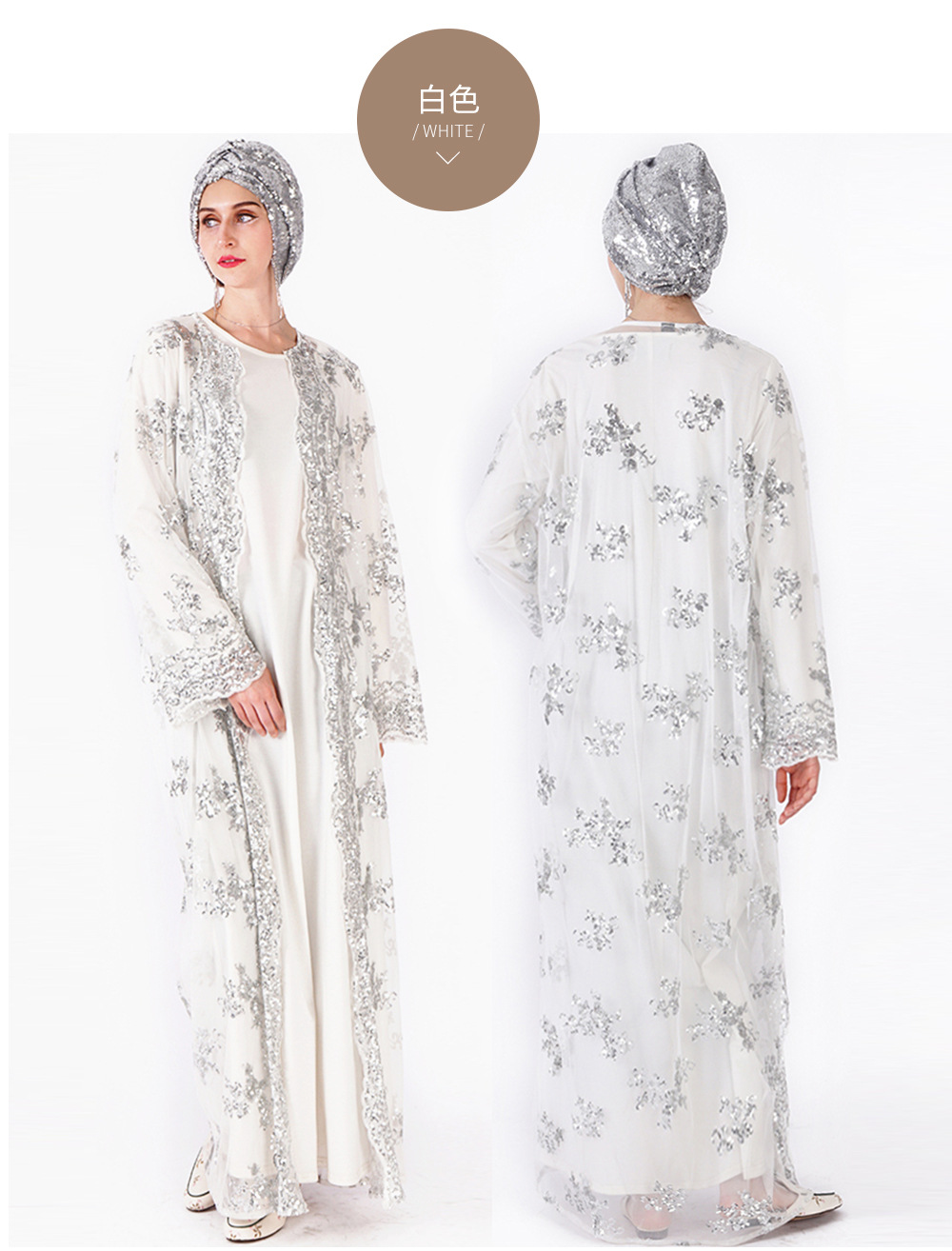 Malaysian dress sequined robes for dubai desert tour