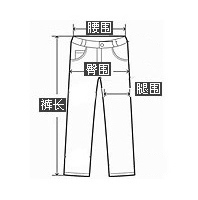 外贸女装小众设计感2021秋季新款大口袋腰带哈伦裤时尚休闲裤子