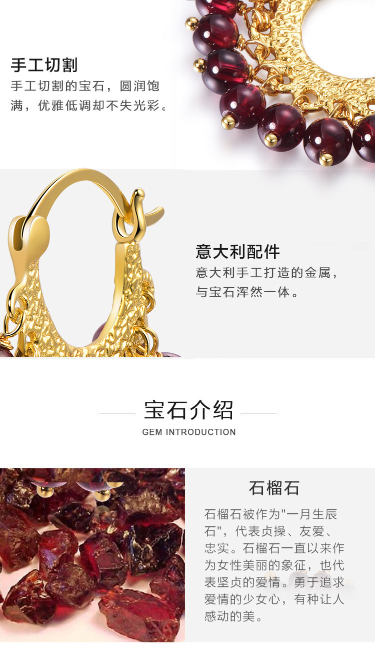 New European and American handmade 18K gold plated natural gem earrings