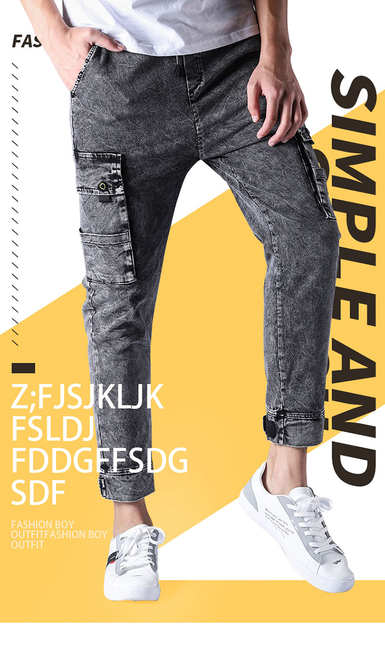 Loose fall African men's jeans