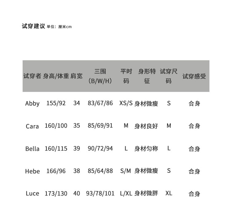 韩版小众设计感短款羽绒棉衣2020冬新款两件套加厚棉服拼接外套女