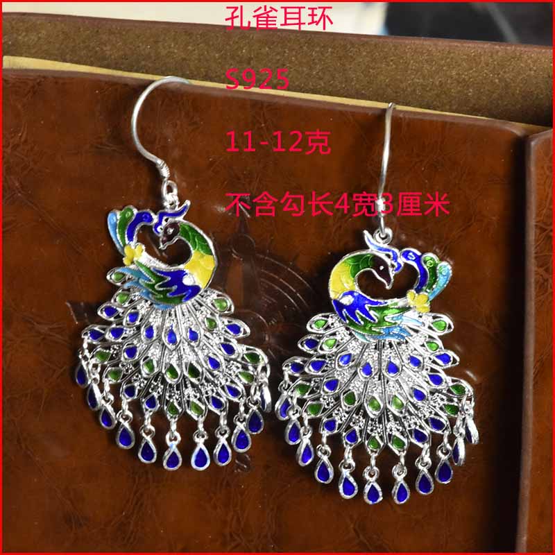 Colorful cloisonne peacock earrings