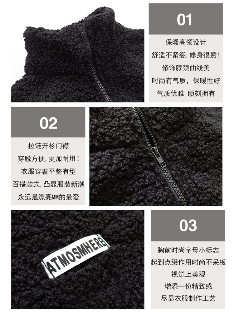 欧美范拼接撞色豹纹羊羔绒外套女中长款宽松立领开衫秋冬休闲夹克