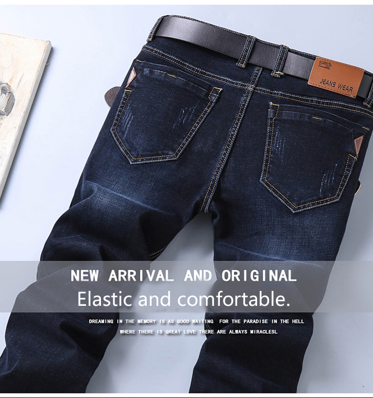 Fashionable fabric soft breathable natural African men's jeans