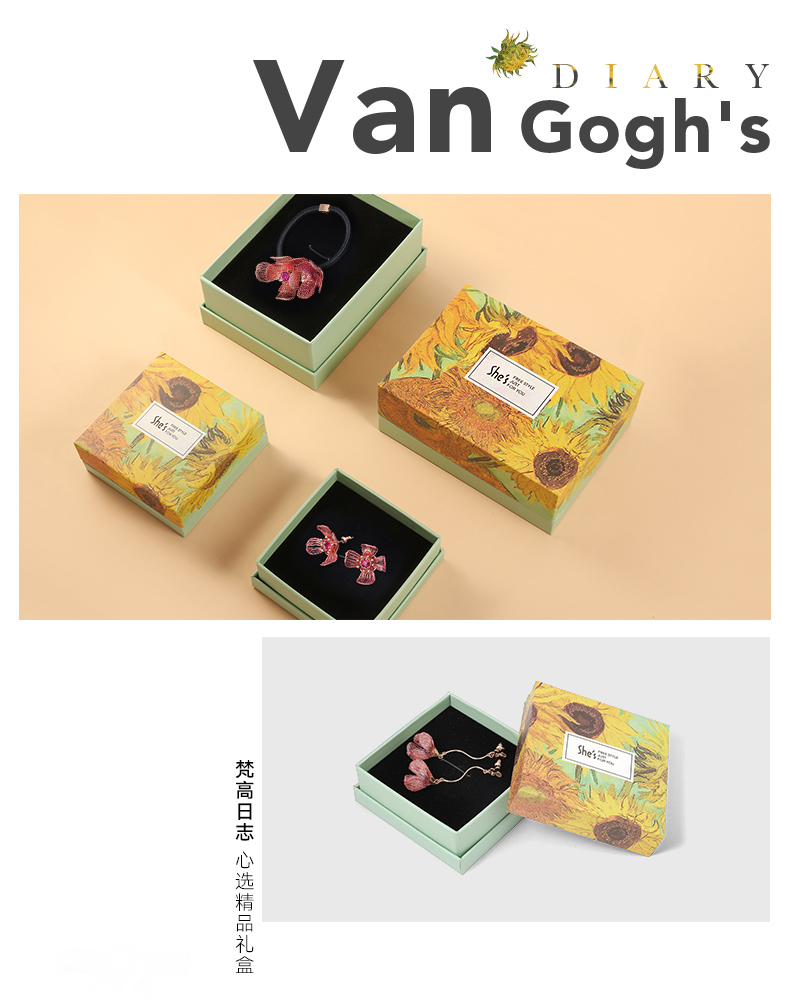 Van Gogh Iris original woven wave adjustable flower earrings