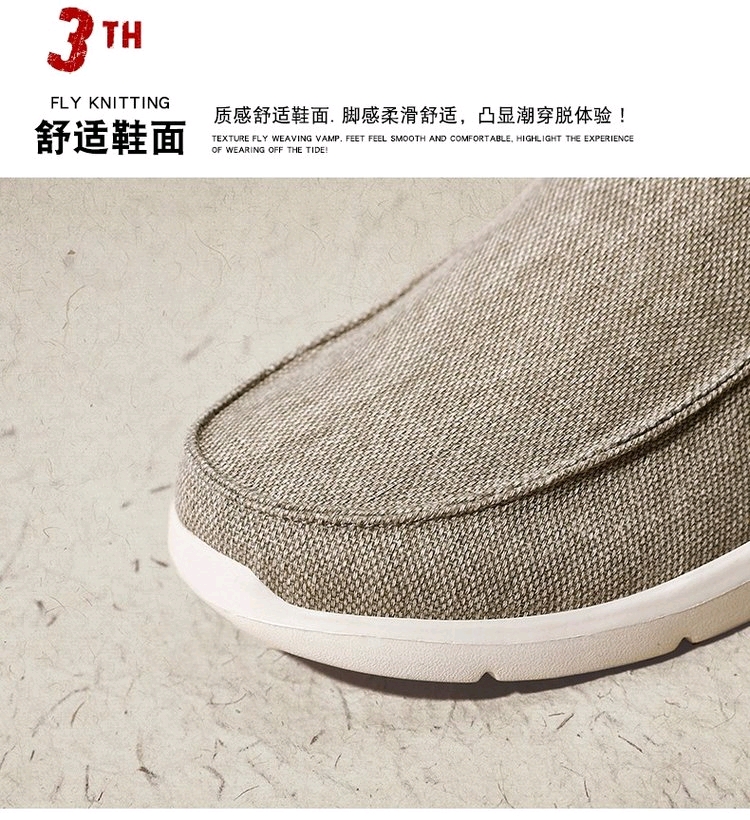 Online wholesale of the latest design breathable non-slip Middle Eastern men's cloth shoes