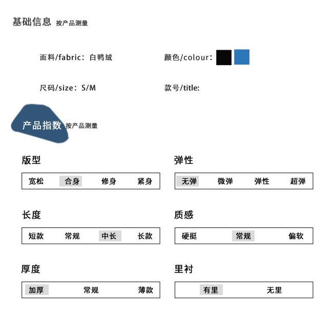 韩版小众设计感短款羽绒棉衣2020冬新款两件套加厚棉服拼接外套女