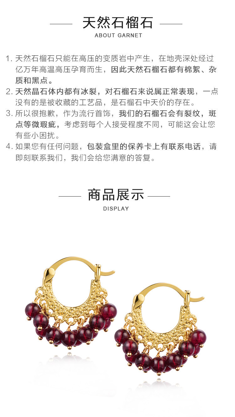 New European and American handmade 18K gold plated natural gem earrings