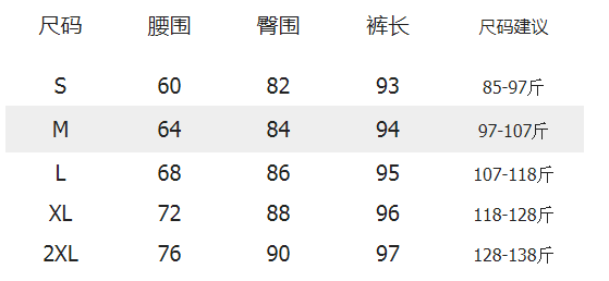 欧洲站烫钻2021春秋冬新款高腰修身显瘦棉弹女士牛仔裤