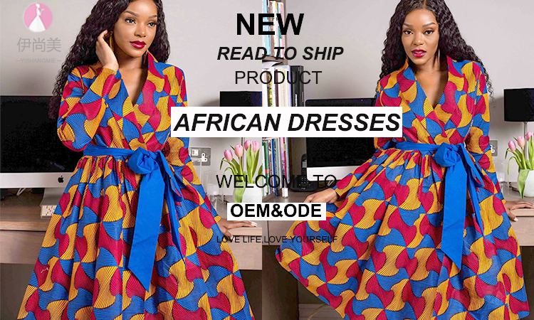 Design V-neck long sleeve printed medium and long loose summer African ladies dress