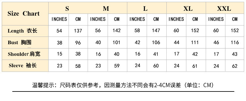 Muslim ethnic style basic style pure color robes