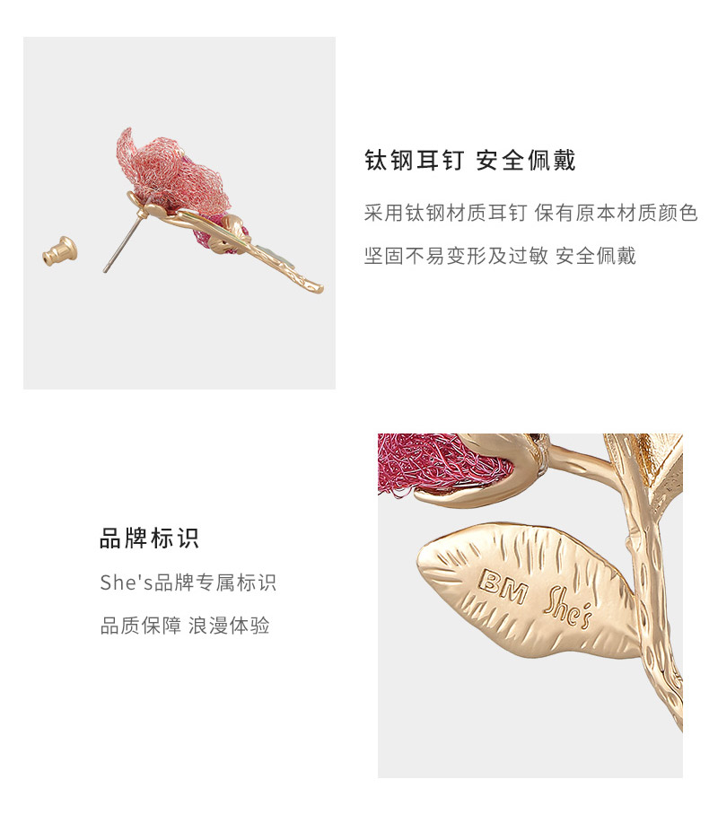 Accessories The British Museum only love series camellia earrings