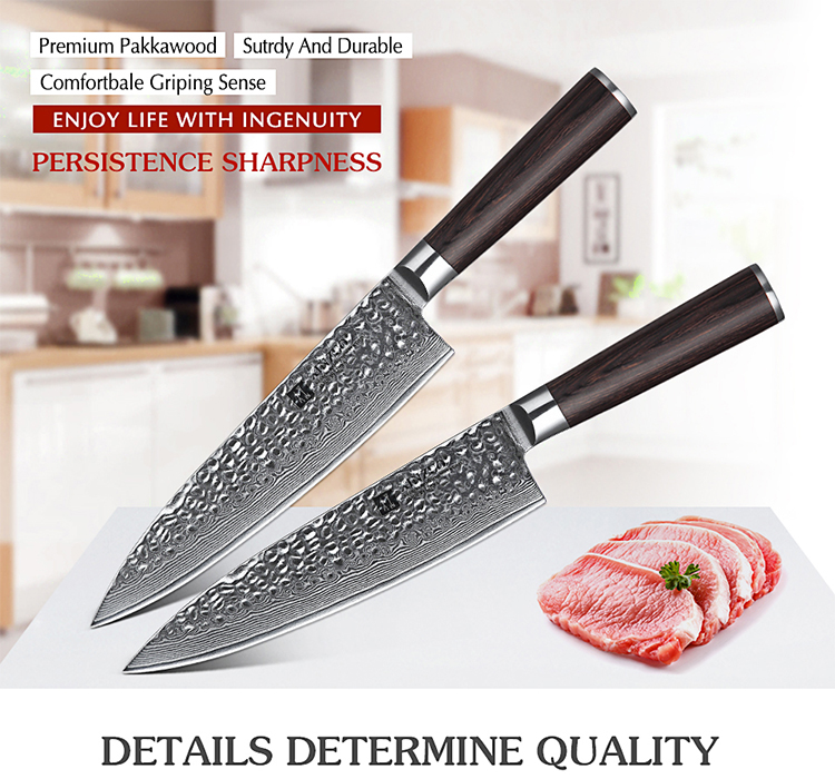 8 inch Professional Southeast Asian Damascus table knife
