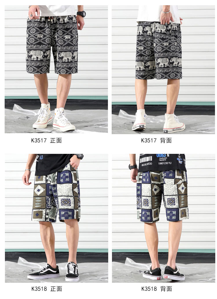 African print summer Bermuda boardbeach men's shorts