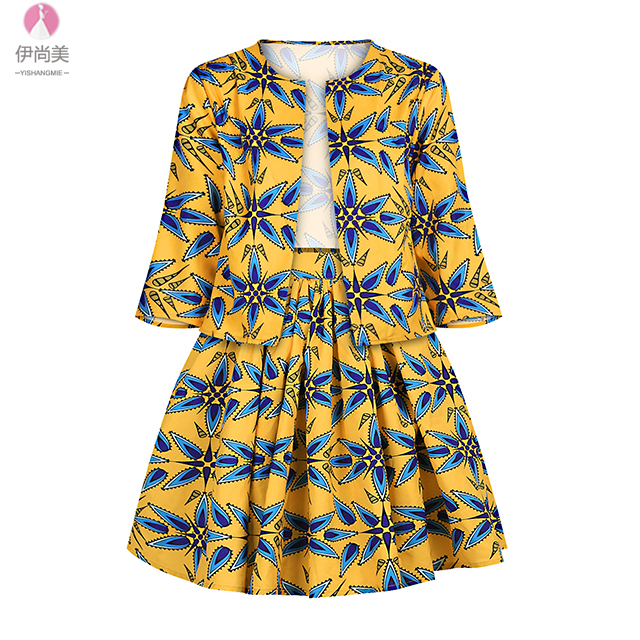 Ethnic printed cardigan pocket two-piece casual African women's clothing