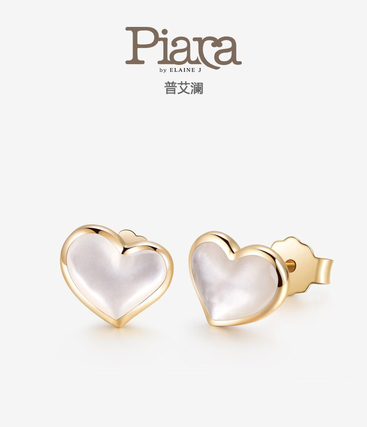 New natural Mother-of-pearl earrings for women with elegant style