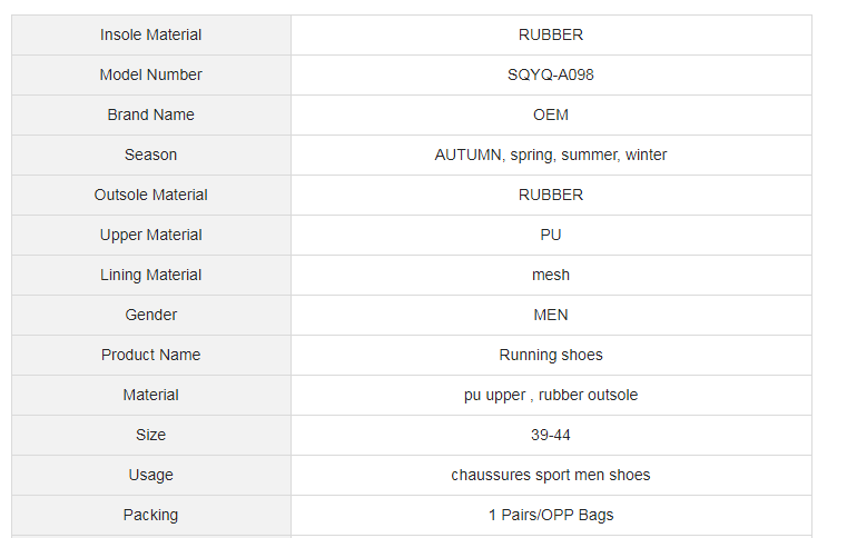 Manufacturers light breathable trend Middle Eastern men's sports shoes