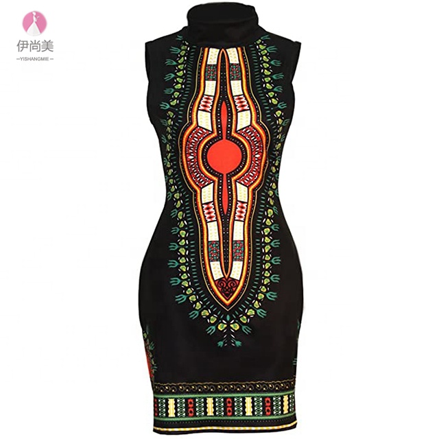 Women's Traditional African Print Dashiki Bodycon Sleeveless High Collar Dress