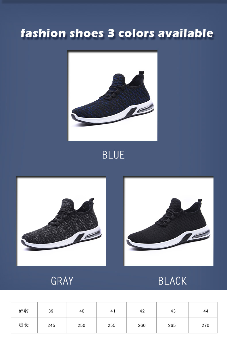 Customized non-slip casual Middle Eastern men's sports shoes
