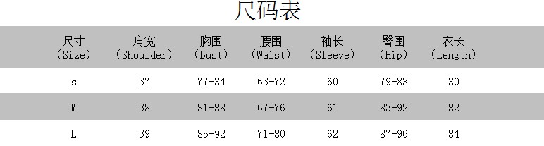 European-american temperament elegant autumn and winter round collar wrap buttocks dress