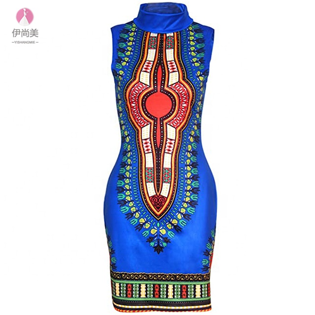 Women's Traditional African Print Dashiki Bodycon Sleeveless High Collar Dress