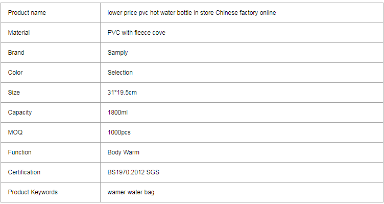 japanese 2000ml PVC Hot Water Bag