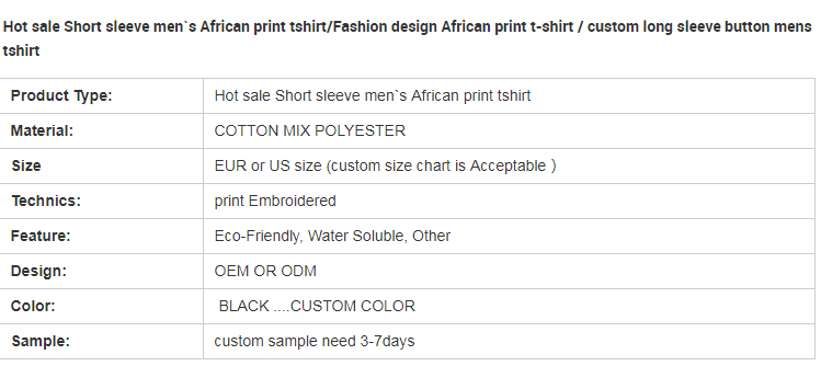 Hot sale Short sleeve men`s African print tshirt