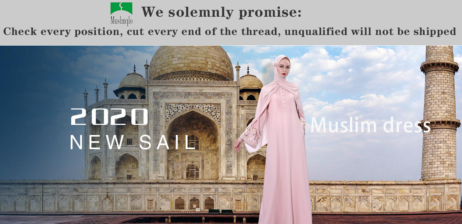Ramadan fever in the Middle East buries an Arab lady's robe