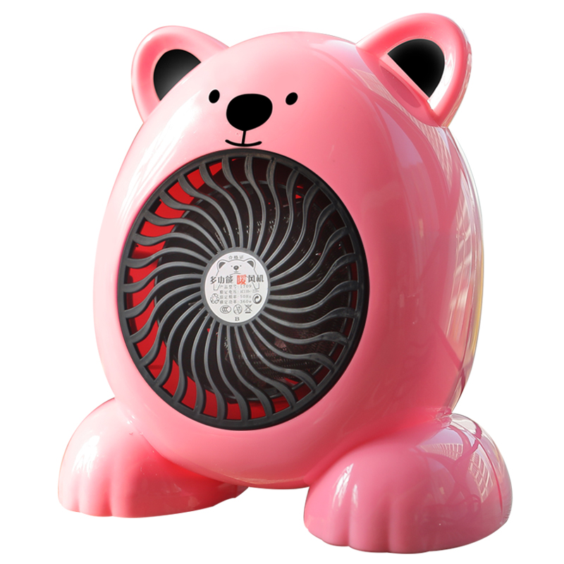 new cute bear room 400 watt electric heater