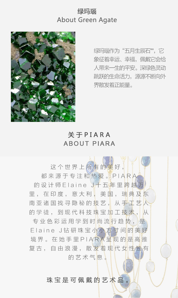 High sense of original simple female agate earrings