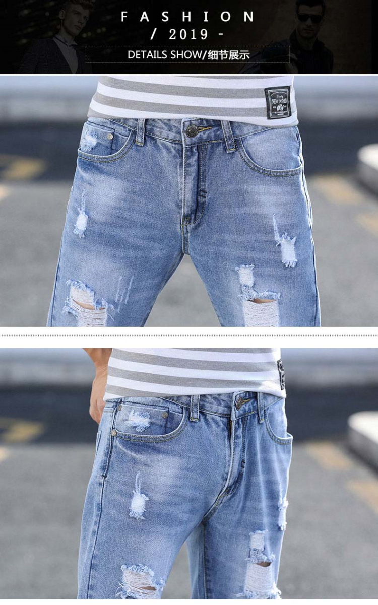 Summer thin loose African men jeans