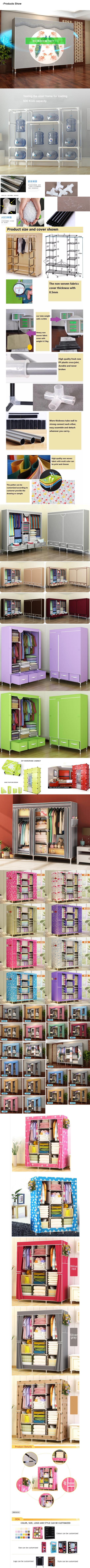 Portable non-woven printing wardrobe