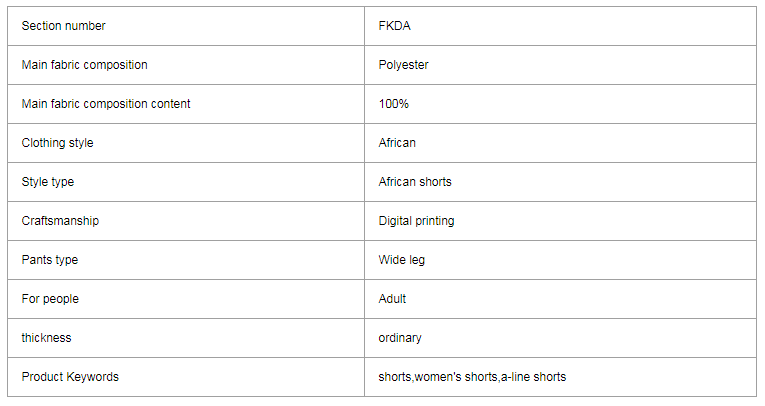 Elastic waist wide legs elegant African women's shorts are a hot seller