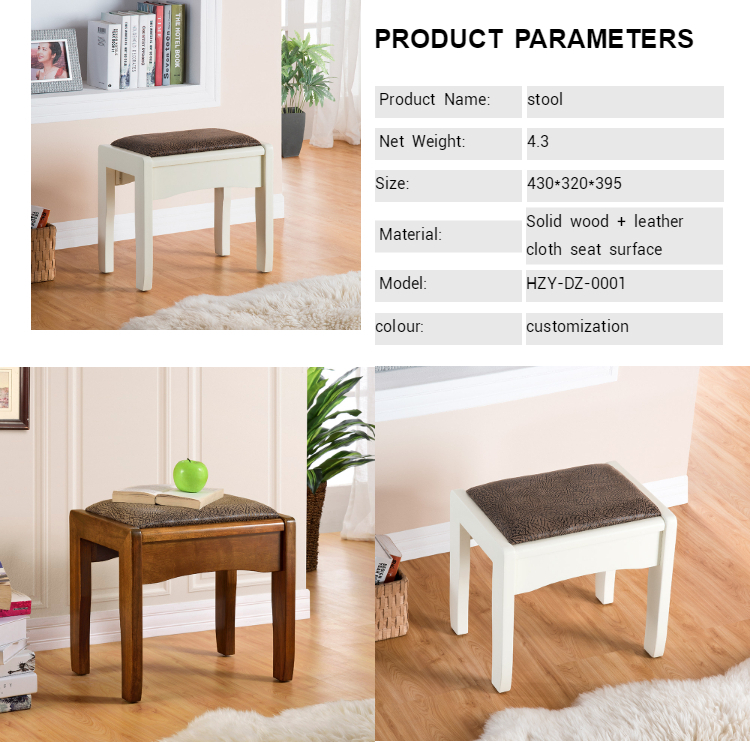 Simple design furniture Thailand makeup stool