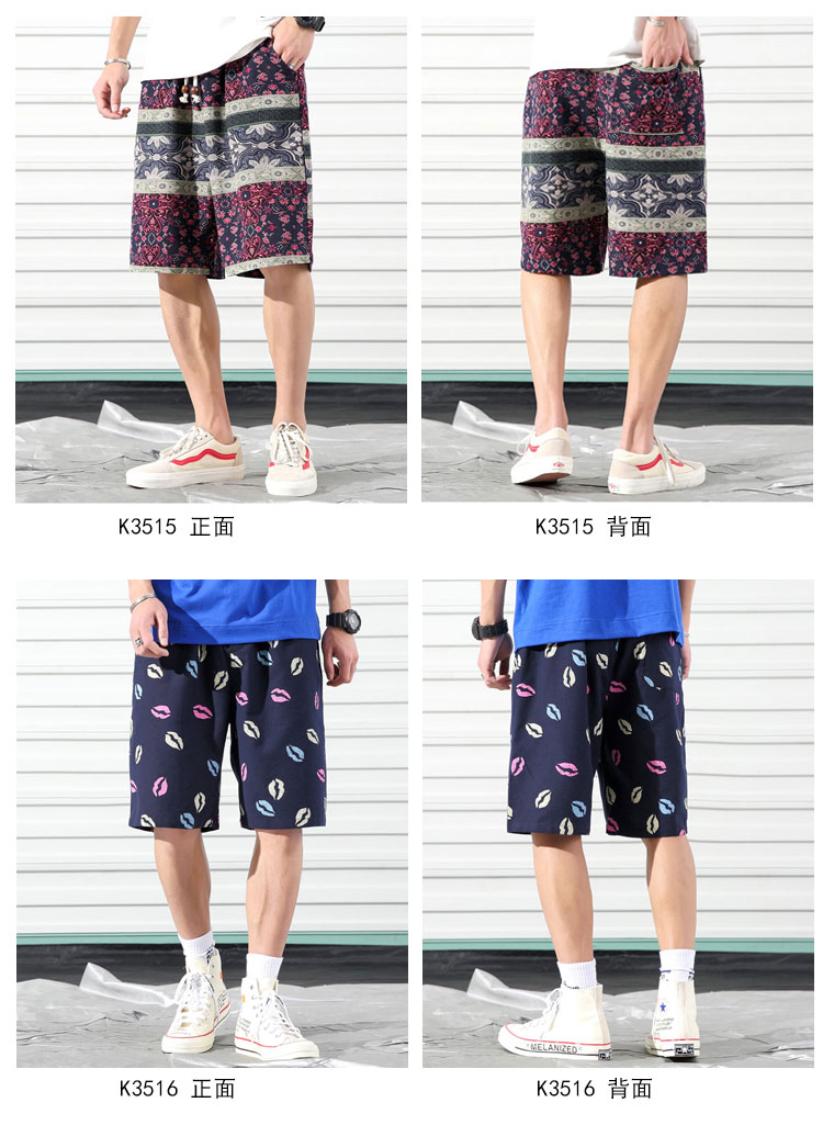 African print summer Bermuda boardbeach men's shorts