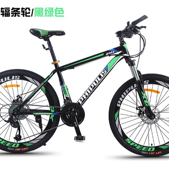 Aluminium rim spoke suspension fork Cycling 24 26 Inch Bicycle Mountain Bike