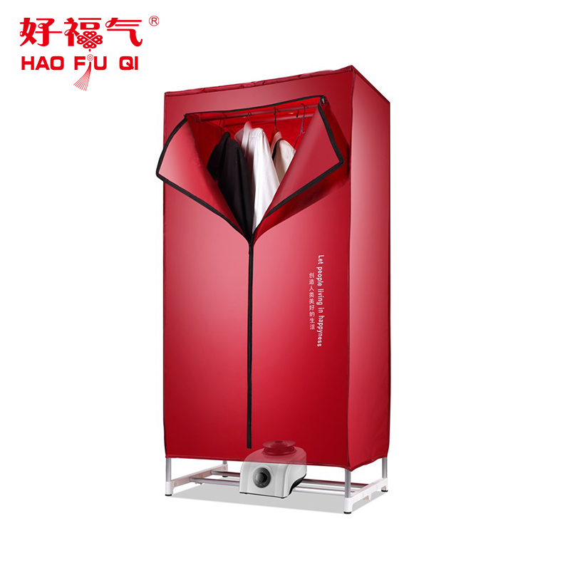 Customize hot selling fast hot air dryer