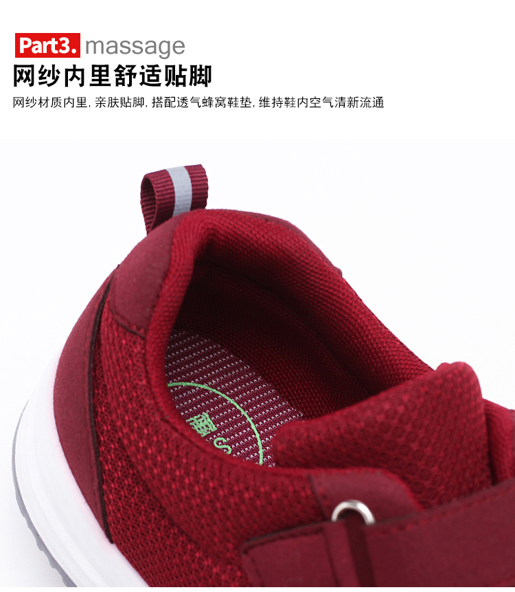 High - end brand lacing mesh Middle East Lady's sports shoes