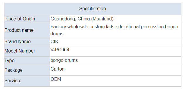 Manufacturers custom - made percussion African Bongo drums